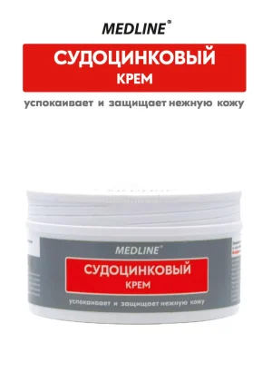 Судоцинковый крем детский, 80 гр